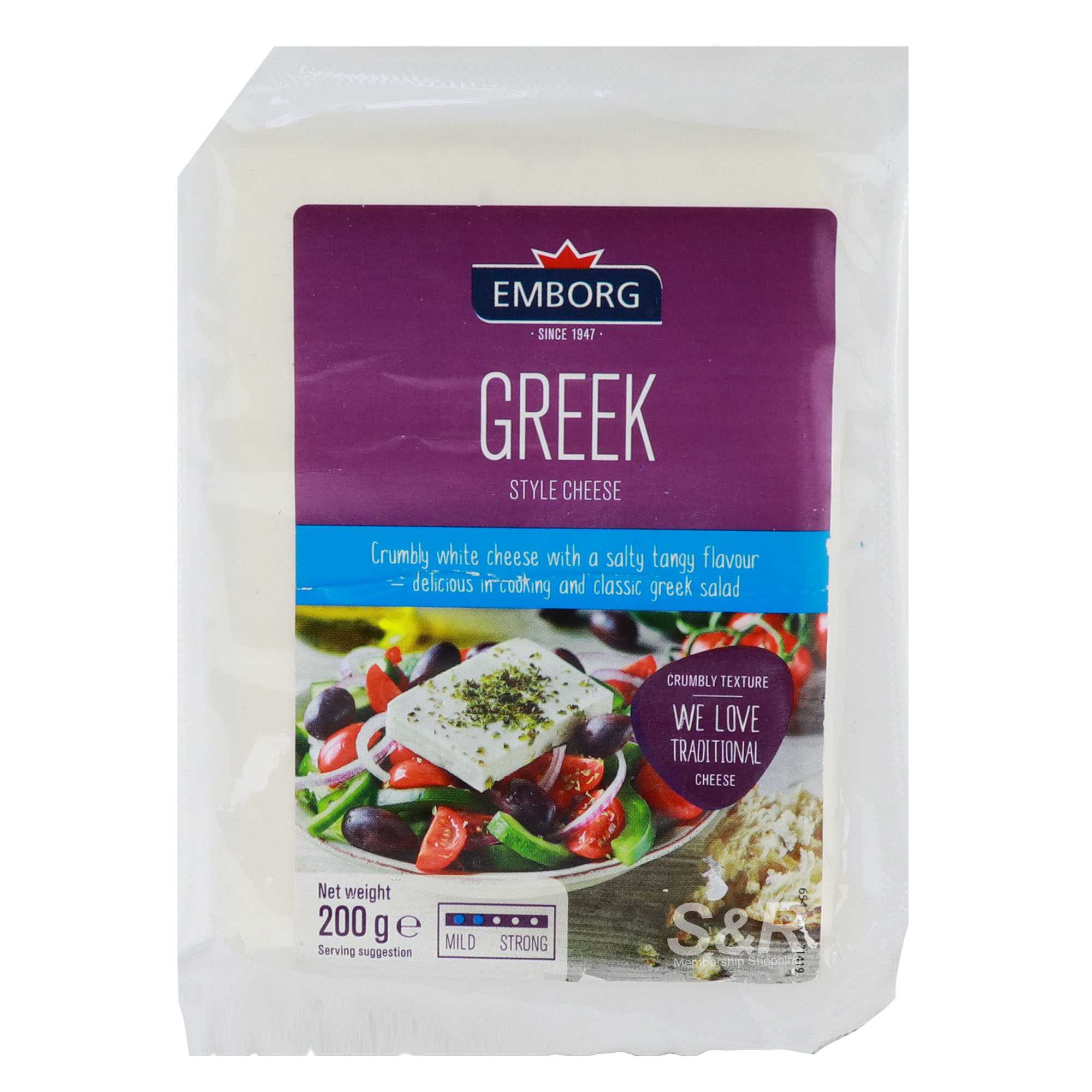 Emborg Greek Style Feta Cheese 200g